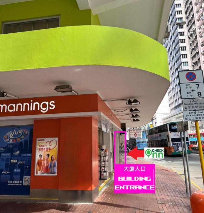Check Inn Hk Hong Kong Bagian luar foto